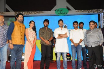 Bhale Bhale Magadivoy Movie Audio Launch